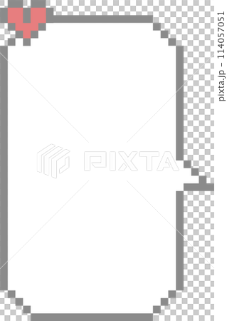 8bit retro game pixel speech bubble balloon icon sticker memo keyword planner text box banner, flat png transparent element design 114057051