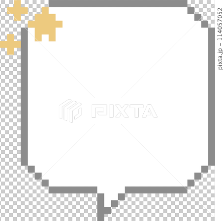 8bit retro game pixel speech bubble balloon icon sticker memo keyword planner text box banner, flat png transparent element design 114057052