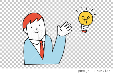 Illustration of a man coming up with an idea 114057187