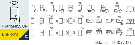 ベクターの送受信のアイコンセット ベクターの送受信のアイコンセット 114057375