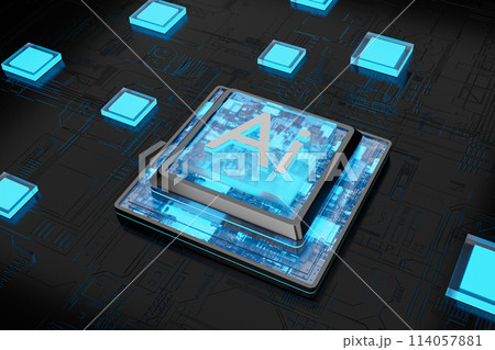 AI processor chip 114057881