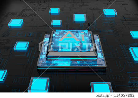 AI processor chip 114057882