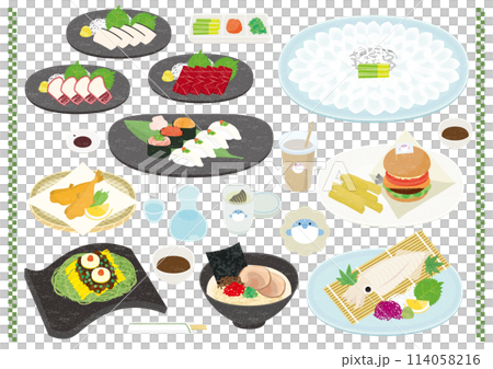 山口県下関市の食 114058216