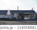 冬の王子保駅駅舎 114058881