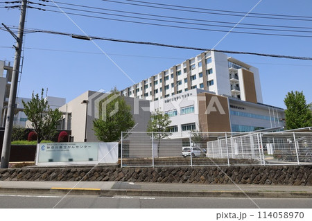 【横浜】神奈川県立がんセンターと臨床研究所 114058970