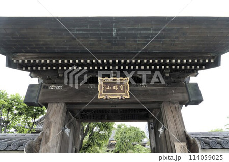 錫杖寺の門 114059025