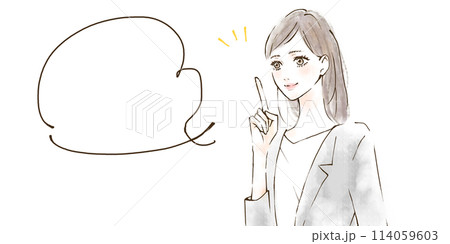 笑顔でアドバイスをする女性　明るい　ポジティブ　吹き出し 114059603
