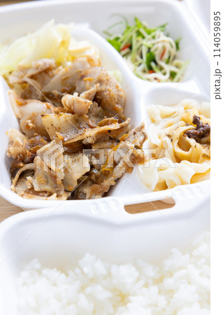 おいしい豚肉しょうが焼き弁当 おいしい豚肉しょうが焼き弁当 114059895