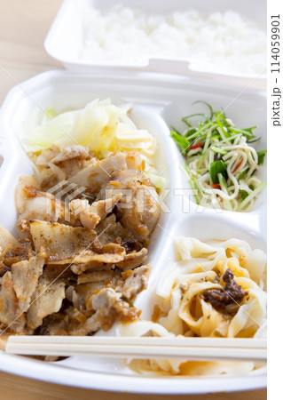 おいしい豚肉しょうが焼き弁当 114059901