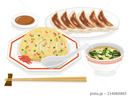 中華料理_炒飯定食_餃子とスープ(背景白) 中華料理_炒飯定食_餃子とスープ(背景白) 114060865
