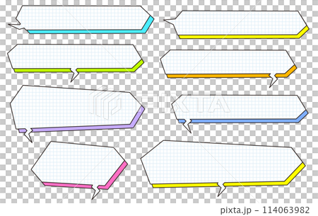 三維網格語音氣泡水平設定多彩 三維網格語音氣泡水平設定多彩 114063982