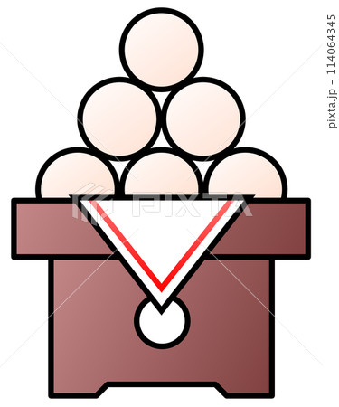 中秋の名月を眺めながら食べる月見団子 114064345