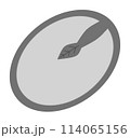カキの種子の断面 114065156