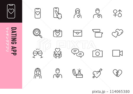 シンプルなマッチングアプリのアイコン20点セット シンプルなマッチングアプリのアイコン20点セット 114065380