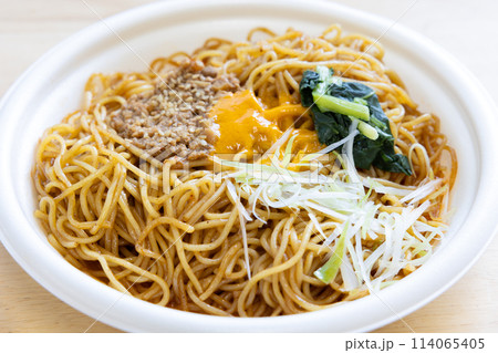 美味しい汁無し担々麺 114065405