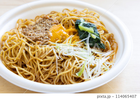 美味しい汁無し担々麺 114065407