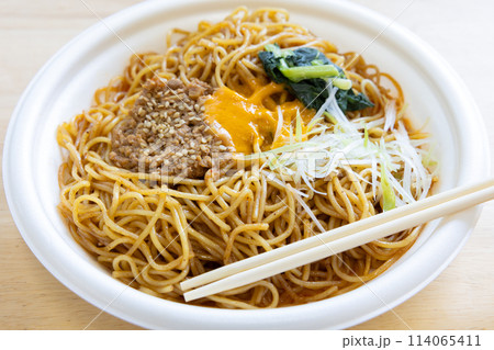 美味しい汁無しタンタン麺 美味しい汁無しタンタン麺 114065411