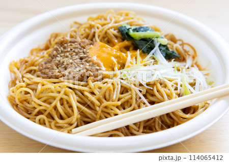 美味しい汁無しタンタン麺 美味しい汁無しタンタン麺 114065412
