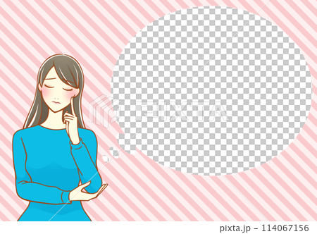 A black-haired woman thinking with her index finger on her cheek Speech bubble (blue x pink) A black-haired woman thinking with her index finger on her cheek Speech bubble (blue x pink) 114067156