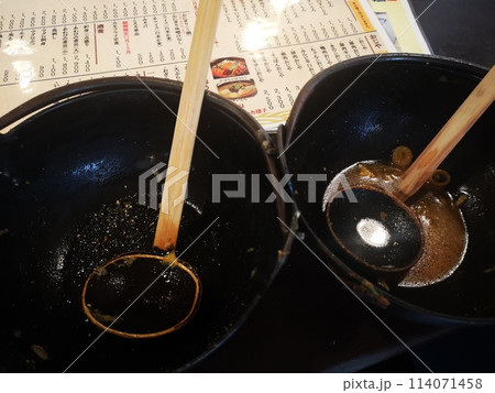 山梨県のほうとう完食 山梨県のほうとう完食 114071458