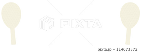 しゃもじのフレーム 114073572