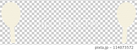 しゃもじのフレーム 114073572