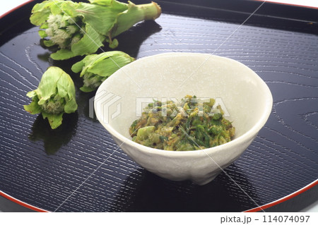 ふきみそ ふきみそ 114074097