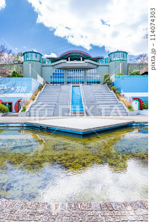 大阪府高槻市南平台の高槻市立自然博物館（あくあぴあ芥川）　ごろっぱ広場 114074303