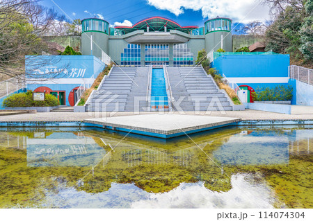 大阪府高槻市南平台の高槻市立自然博物館(あくあぴあ芥川) ごろっぱ広場 大阪府高槻市南平台の高槻市立自然博物館(あくあぴあ芥川) ごろっぱ広場 114074304