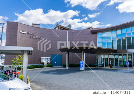 大阪府高槻市の今城塚古代歴史館（いましろ大王の杜）　今城塚古墳の博物館 114074311