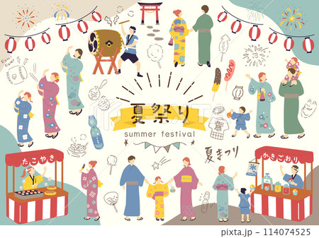 夏祭りを楽しむ人達 夏祭りを楽しむ人達 114074525