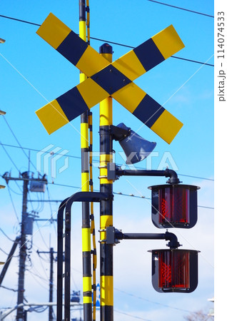 【送料込み!!】国鉄 踏切×印 ふみきり】玉川上水脇踏切 西武国分寺線 Japan Railway crossing
