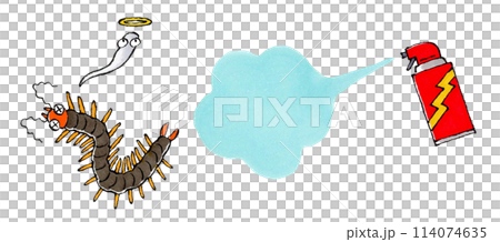Centipede dies after being sprayed with insecticide 114074635