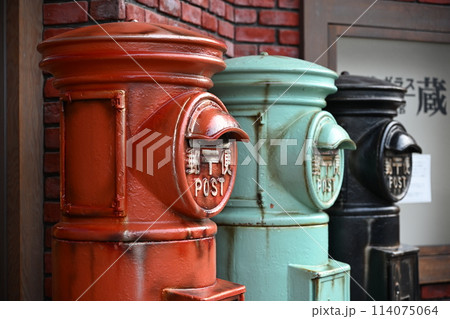 草津温泉　西の河原通りの郵便ポスト 114075064