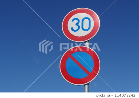 道路標識 最高速度 駐車禁止 道路標識 最高速度 駐車禁止 114075242