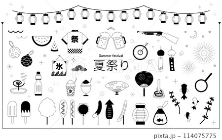 お祭り　イラスト　セット　バリエーション　夏祭り　線画　フラット　シンプル　かわいい　提灯　線　白黒 114075775