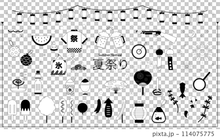 お祭り　イラスト　セット　バリエーション　夏祭り　線画　フラット　シンプル　かわいい　提灯　線　白黒 114075775