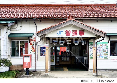 鳥取県智頭町にあるJR智頭駅 114075922