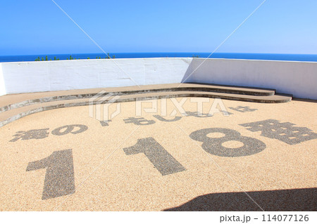 大王崎灯台　大王崎　灯台　三重県大王町　八満さん公園　伊勢湾　太平洋　県営波切漁港　波切九鬼城址　 114077126