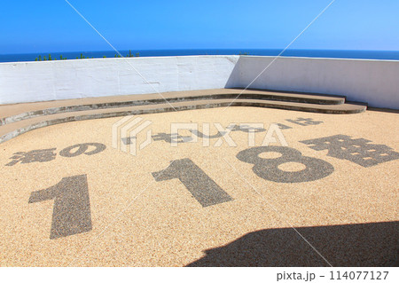 大王崎灯台　大王崎　灯台　三重県大王町　八満さん公園　伊勢湾　太平洋　県営波切漁港　波切九鬼城址　 114077127