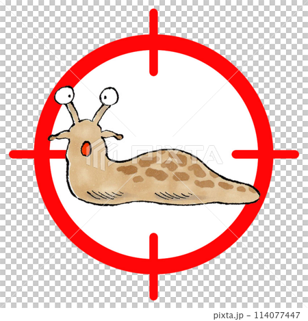 Slug target mark - Stock Illustration [114077447] - PIXTA
