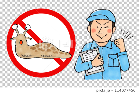 Male worker at a slug extermination company (no slugs sign) Male worker at a slug extermination company (no slugs sign) 114077450