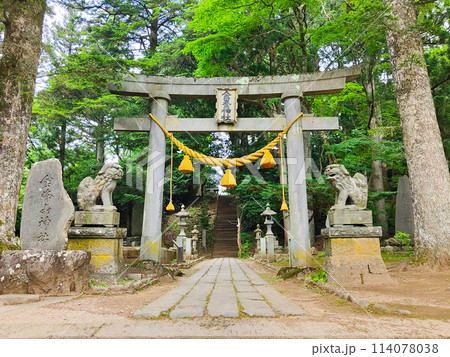 金峰神社(秋田県にかほ市) 金峰神社(秋田県にかほ市) 114078038