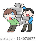 負債を積み上げる人と積み上がって困る人のイラスト 114078977