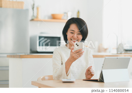 a forty-something woman a forty-something woman 114080054