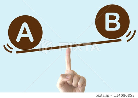 AかBか選択肢を比較する 114080855