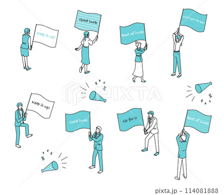 旗を持つ人　セット 114081888