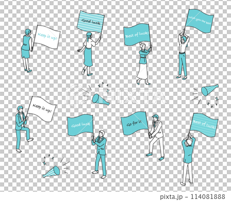 帶有旗幟的人們 114081888