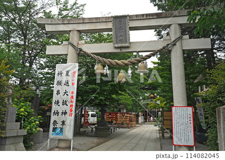 鎮守氷川神社の鳥居【埼玉県川口市】 鎮守氷川神社の鳥居【埼玉県川口市】 114082045