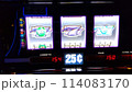 777がそろったスロット 114083170